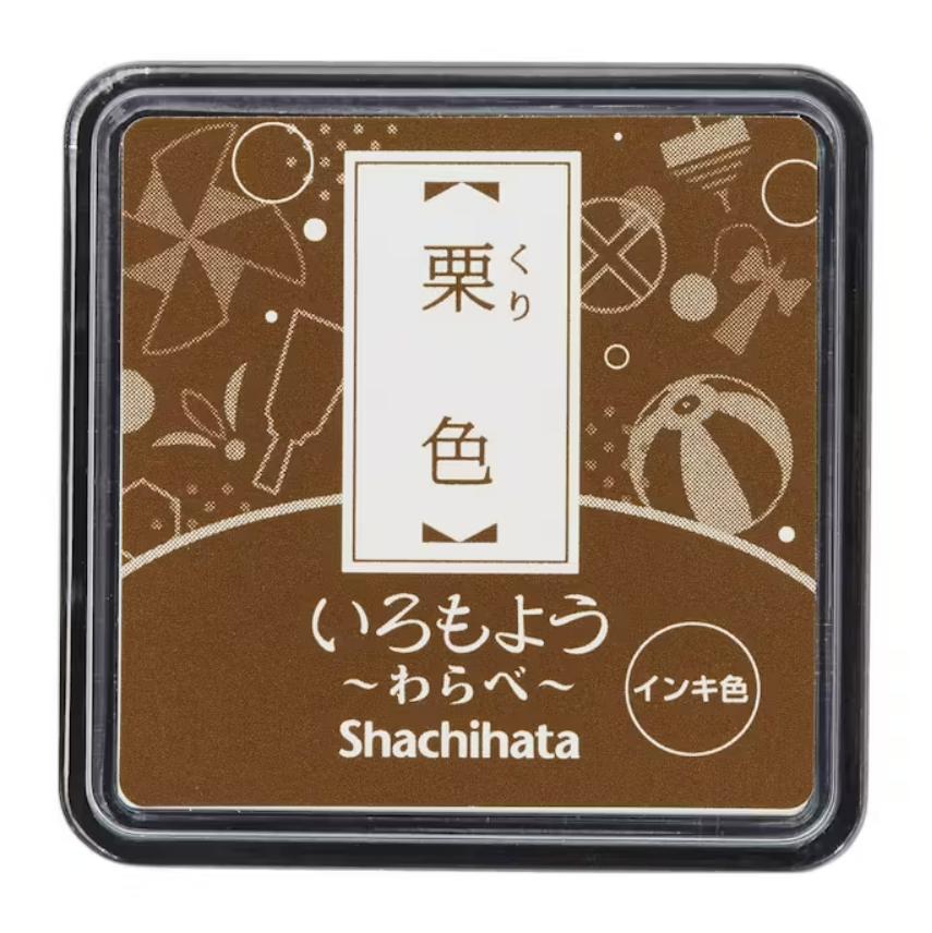 Shachihata Mini stimpilpúði - Kastanía 栗色