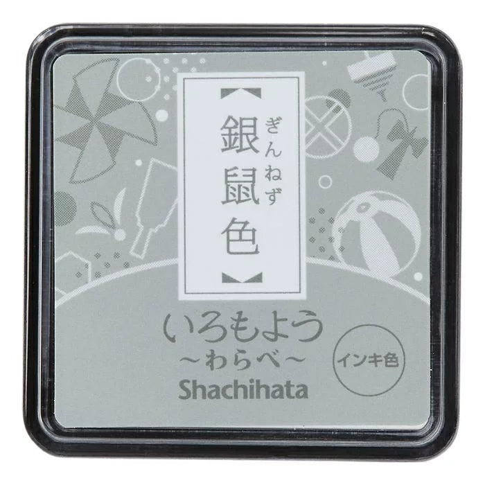 Shachihata Mini stimpilpúði - Silfurgrár 銀鼠色