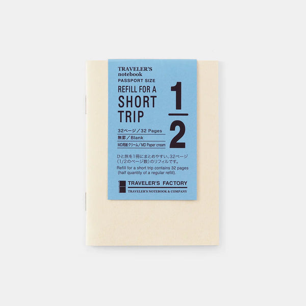 TF Passport size Refill Short Trip Cream