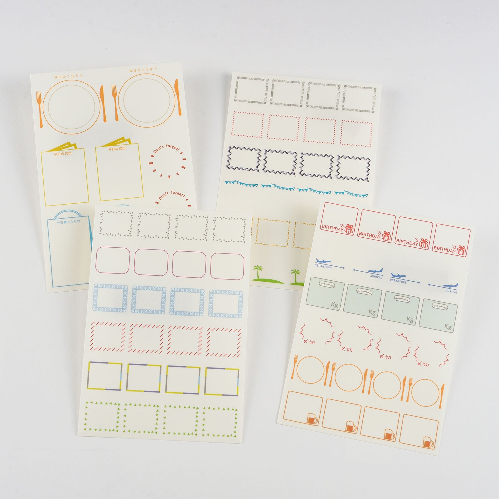 Hobonichi Frame Stickers