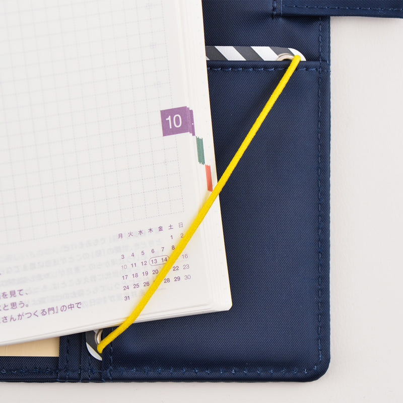 Hobonichi Page Keeper for Cousin