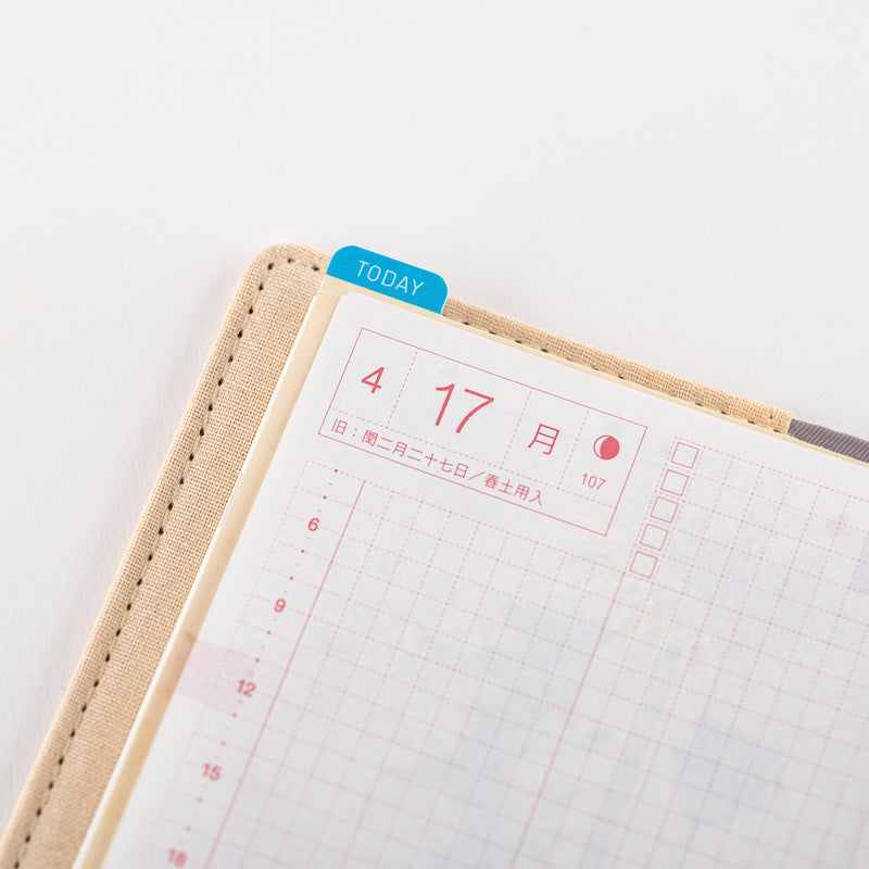 Tomitaro Makino: Hobonichi Pencil Board for A5 Size (Tomitaro Makino)