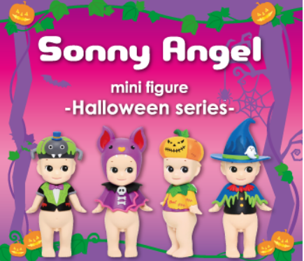 Sonny Angel Halloween Trick or Treat