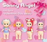 Sonny Angel Valentine Animals