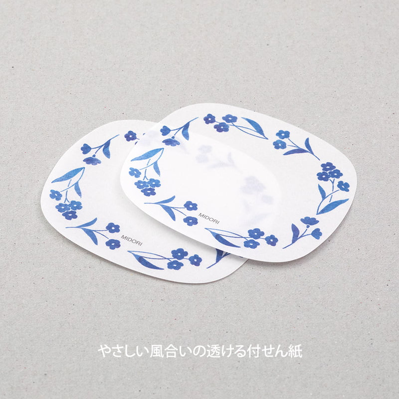 Midori - Sticky Notes Transparency Blue Flowers