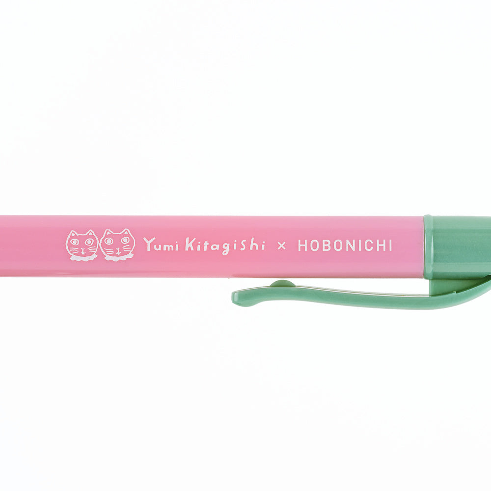 Yumi Kitagishi: Ballpoint Pen (0.5mm) (White Cat Bunny)