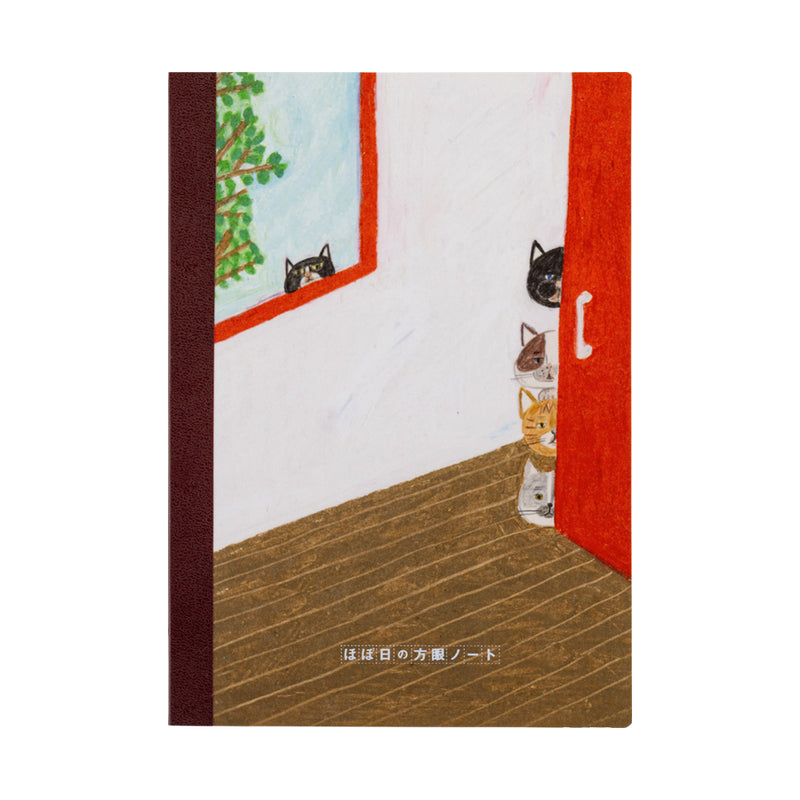 Keiko Shibata: Hobonichi Plain Notebook (A5) - Who is it?