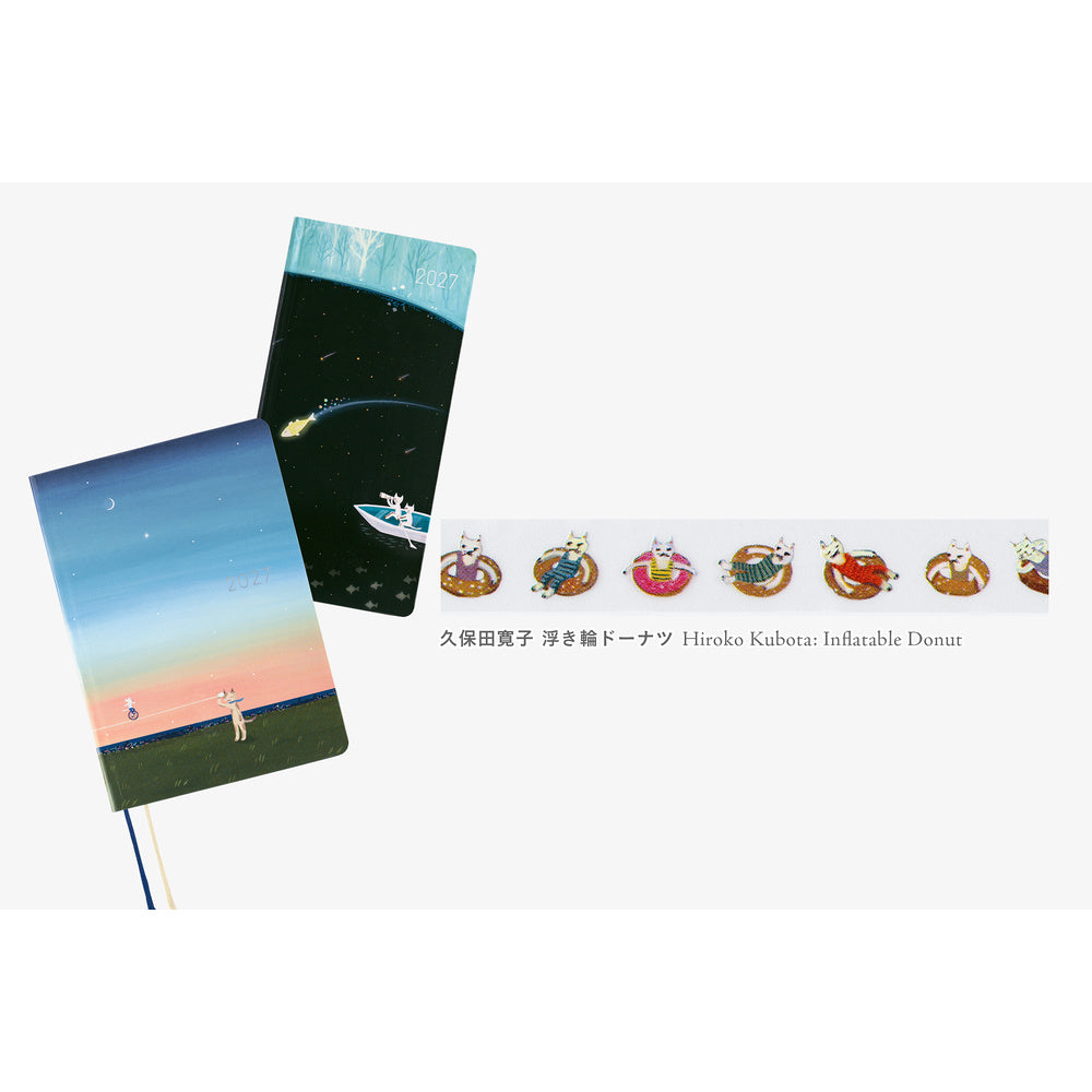 Plus x Hobonichi: Deco Rush (Hiroko Kubota: Inflatable Donut)