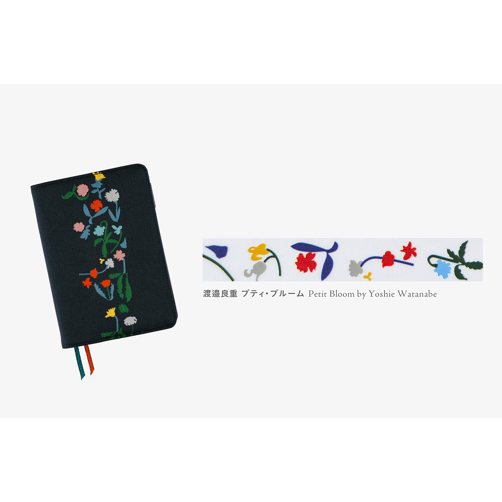 Plus x Hobonichi: Deco Rush - Petit Bloom by Yoshie Watanabe