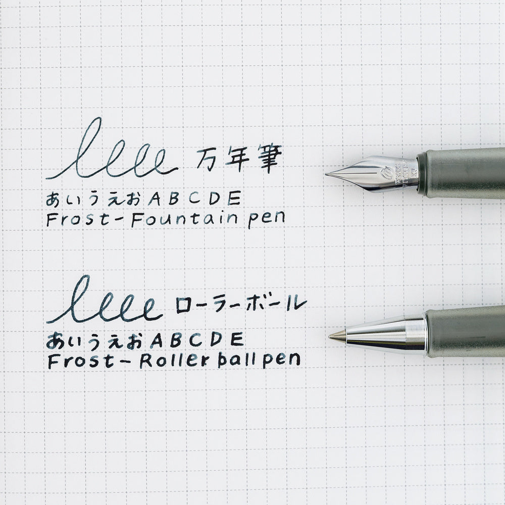Kakimori x TSUKI no IRO: Frost Fountain Pen (Extra Fine) - Hobonichi Techo Exclusive Color