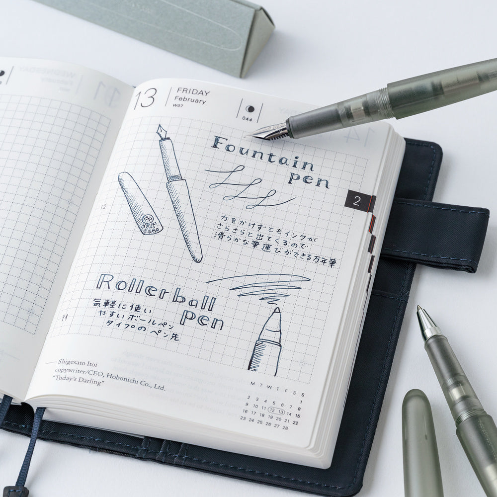 Kakimori x TSUKI no IRO: Frost Fountain Pen (Extra Fine) - Hobonichi Techo Exclusive Color
