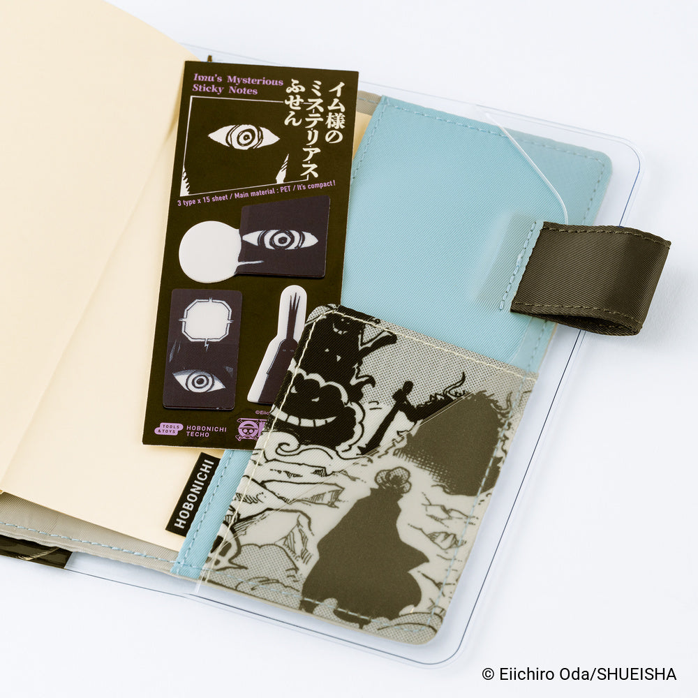 ONE PIECE magazine: Imu's Mysterious Sticky Notes