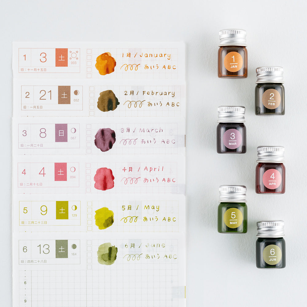 Kakimori x TSUKI no IRO: Mini Ink Bottle Set (Jan-Jun)