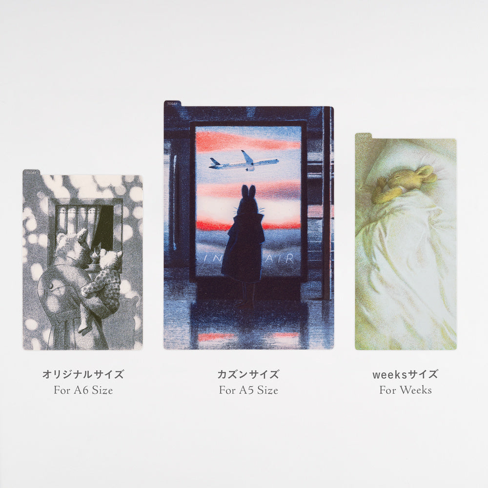 Akiko Miyakoshi: Hobonichi Pencil Board for Weeks (Lazy Morning)