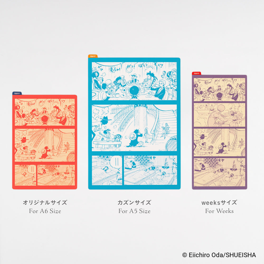 ONE PIECE magazine: Hobonichi Pencil Board for Weeks (Everyday Scenes)