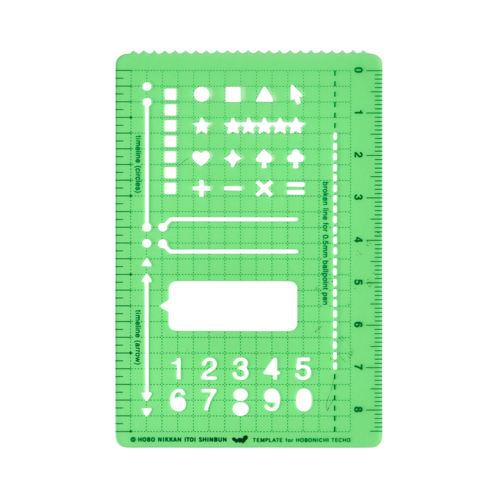 Hobonichi Stencil - Basic