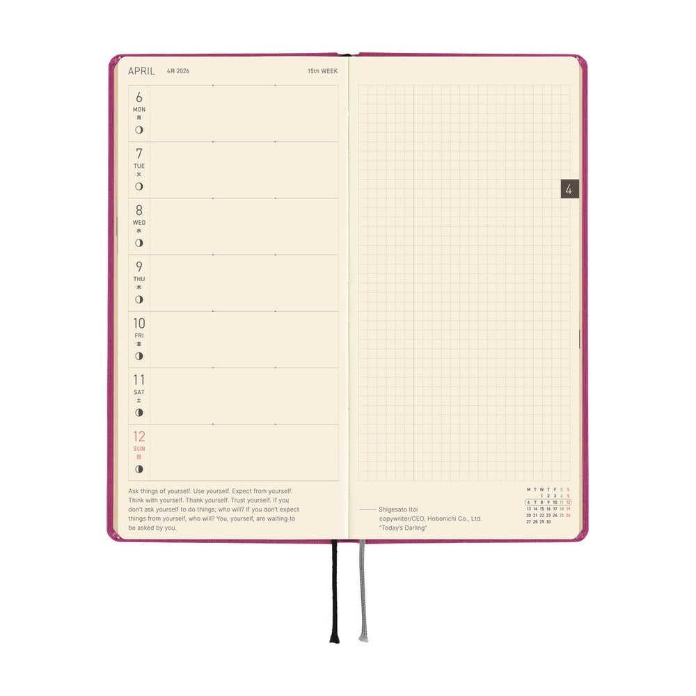 Colors: Peony Purple [ENG/Tall & Slim/Jan Start]
