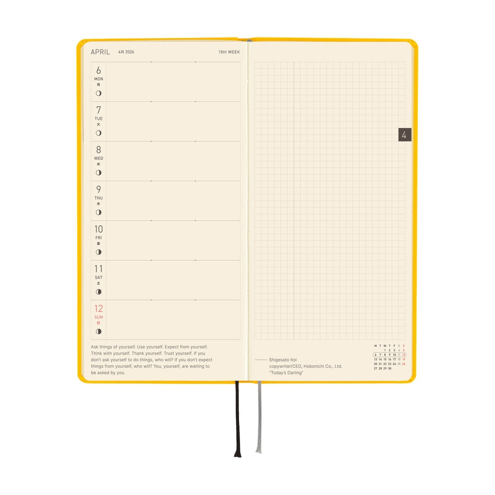 MEGA | Colors: Full Moon Yellow [ENG/Tall & Slim/Jan Start]