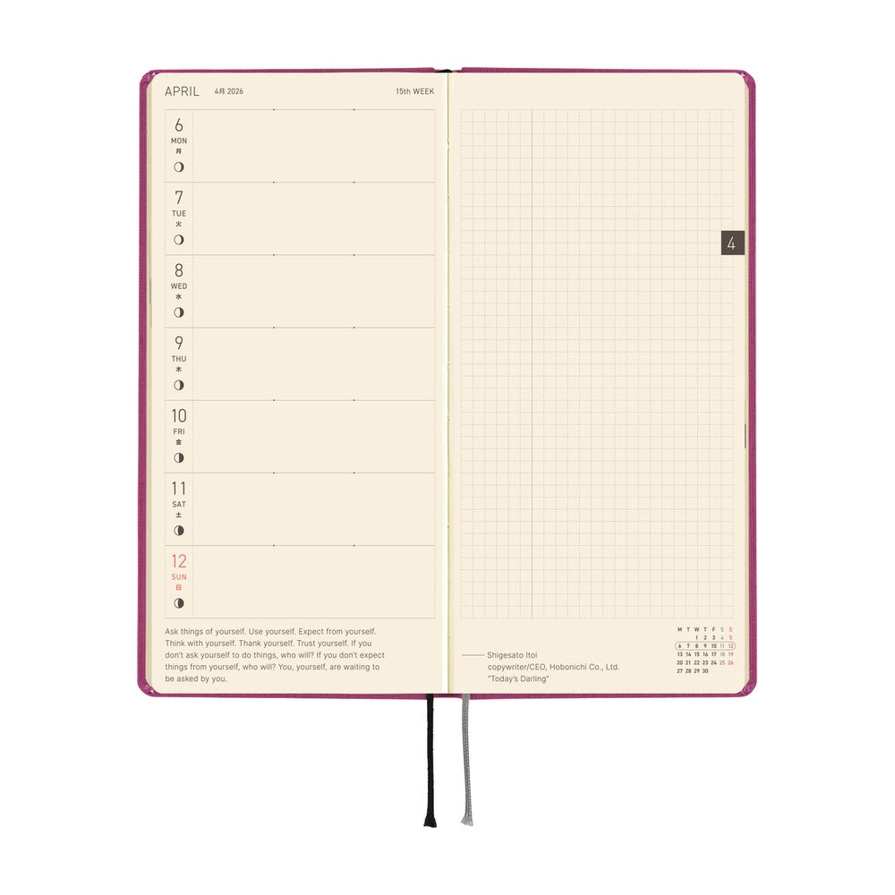 MEGA | Colors: Peony Purple [ENG/Tall & Slim/Jan Start]