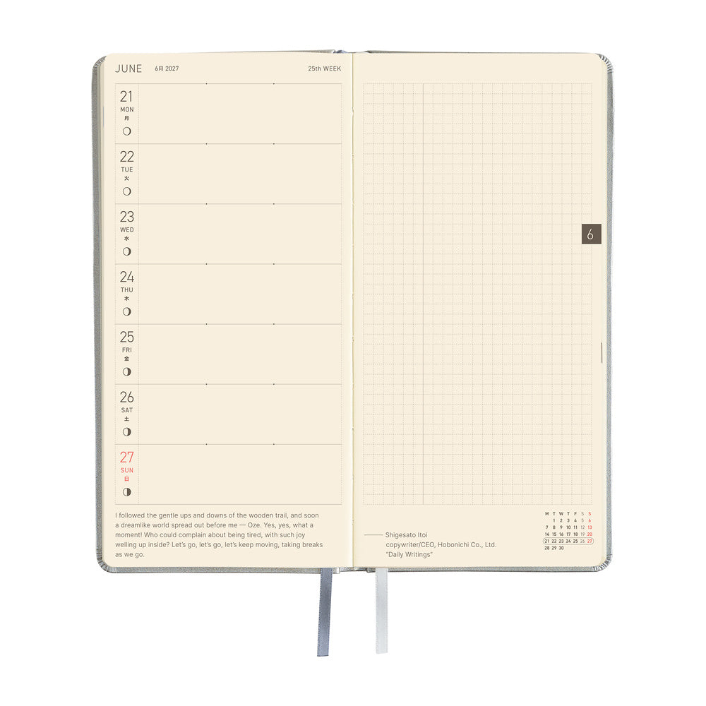 Leather: Noble Silver [ENG/Tall & Slim/Jan Start]
