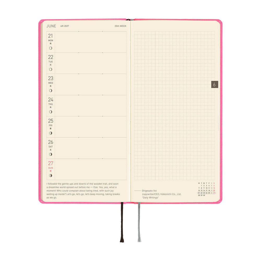 Colors: Pink Sapphire [ENG/Tall & Slim/Jan Start]