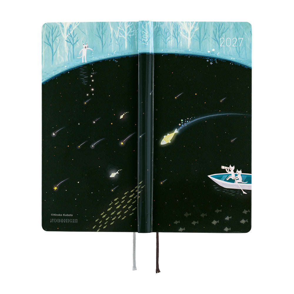 Hiroko Kubota: Meteor Shower in the Light Blue Forest [ENG/Tall & Slim/Jan Start]