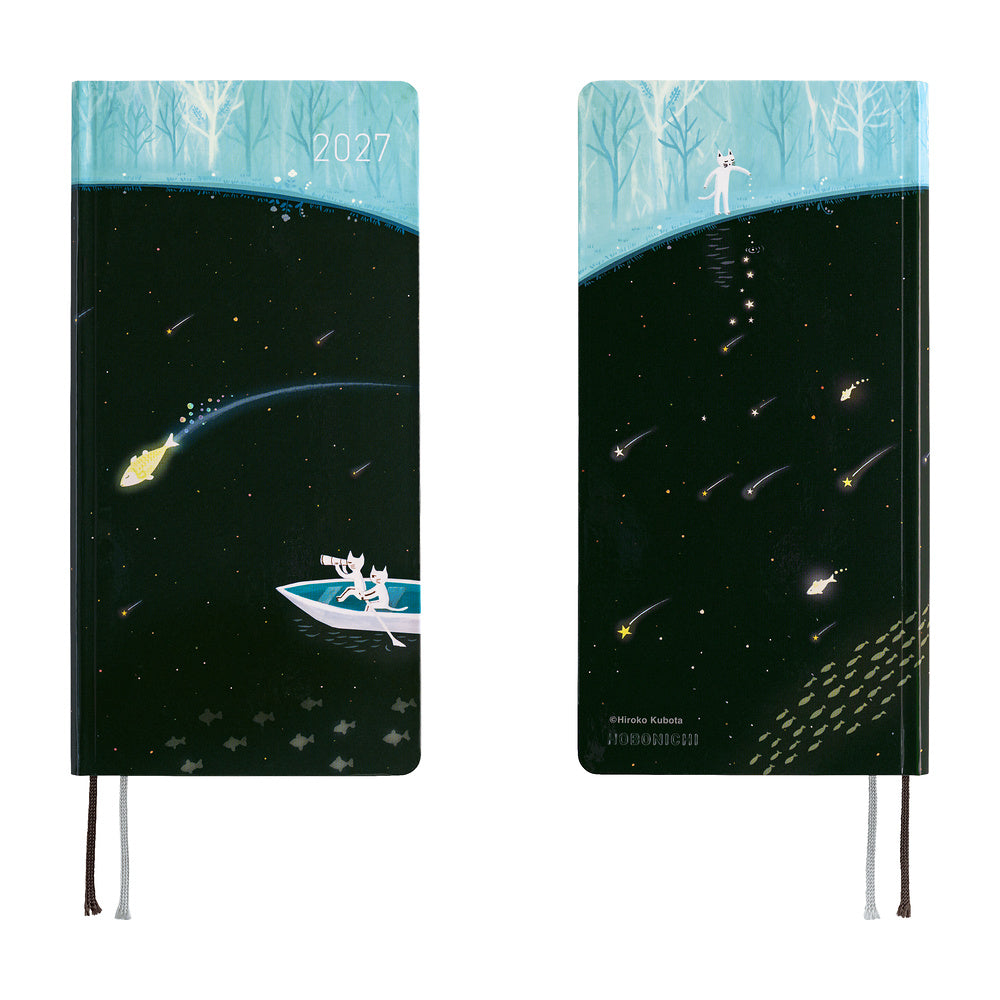 Hiroko Kubota: Meteor Shower in the Light Blue Forest [ENG/Tall & Slim/Jan Start]