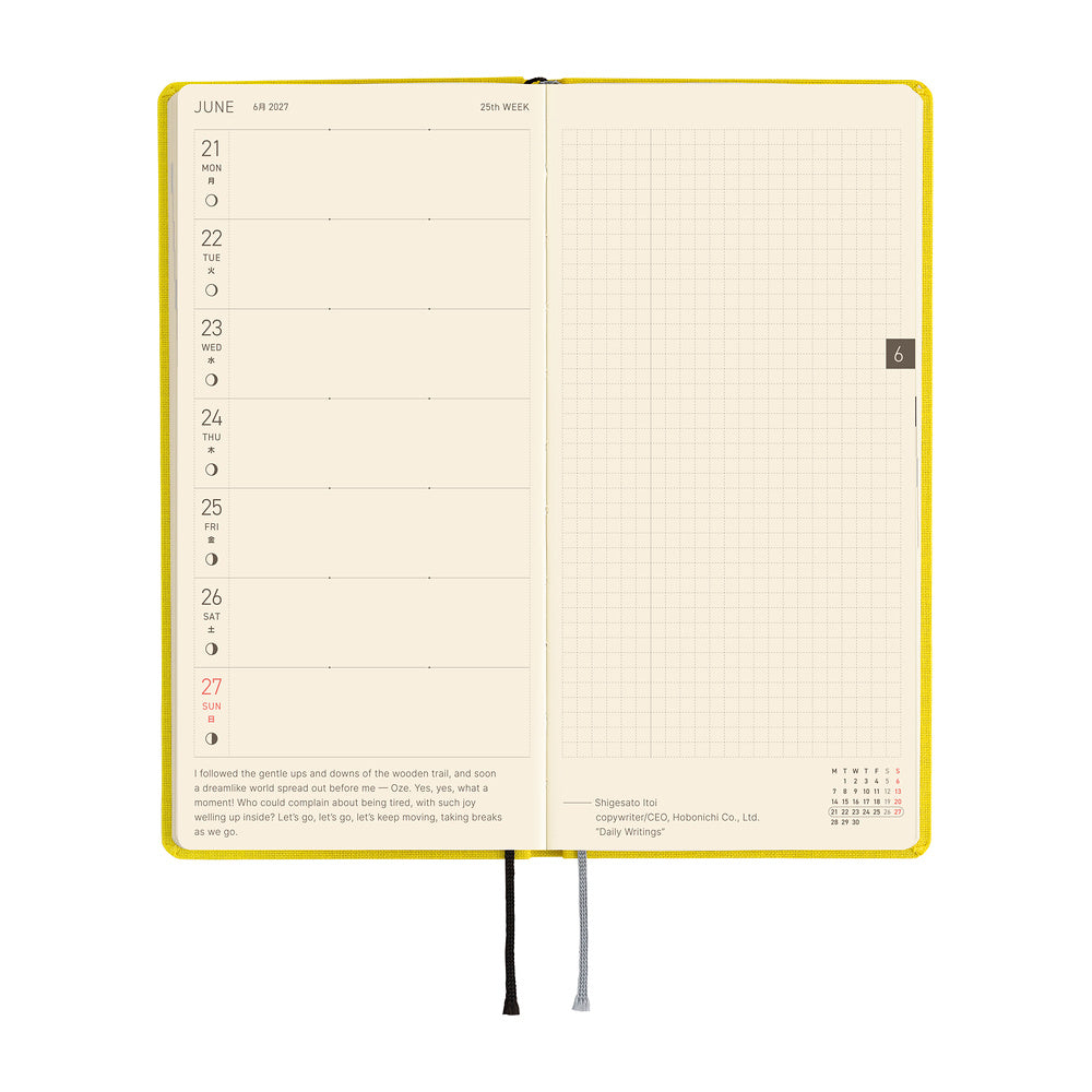 Colors: Canaria Yellow [ENG/Tall & Slim/Jan Start]