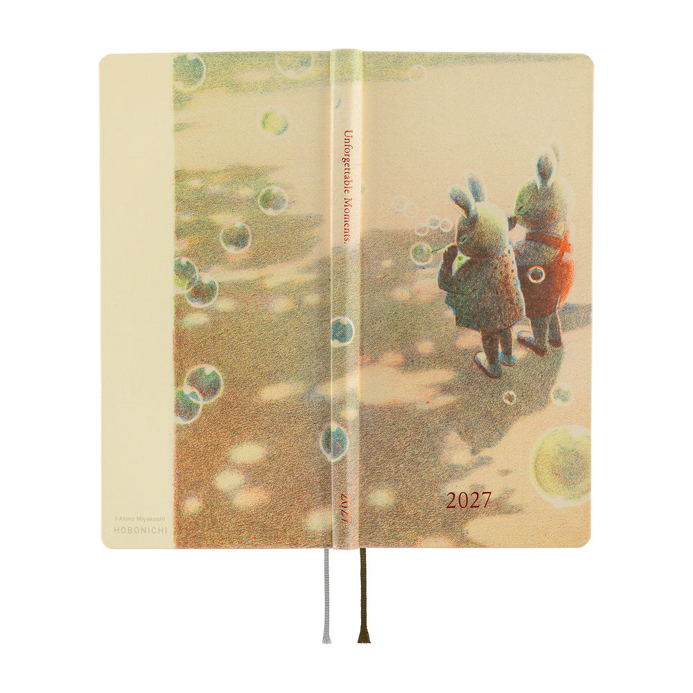 Akiko Miyakoshi: Once, in Spring [ENG/Tall & Slim/Jan Start]