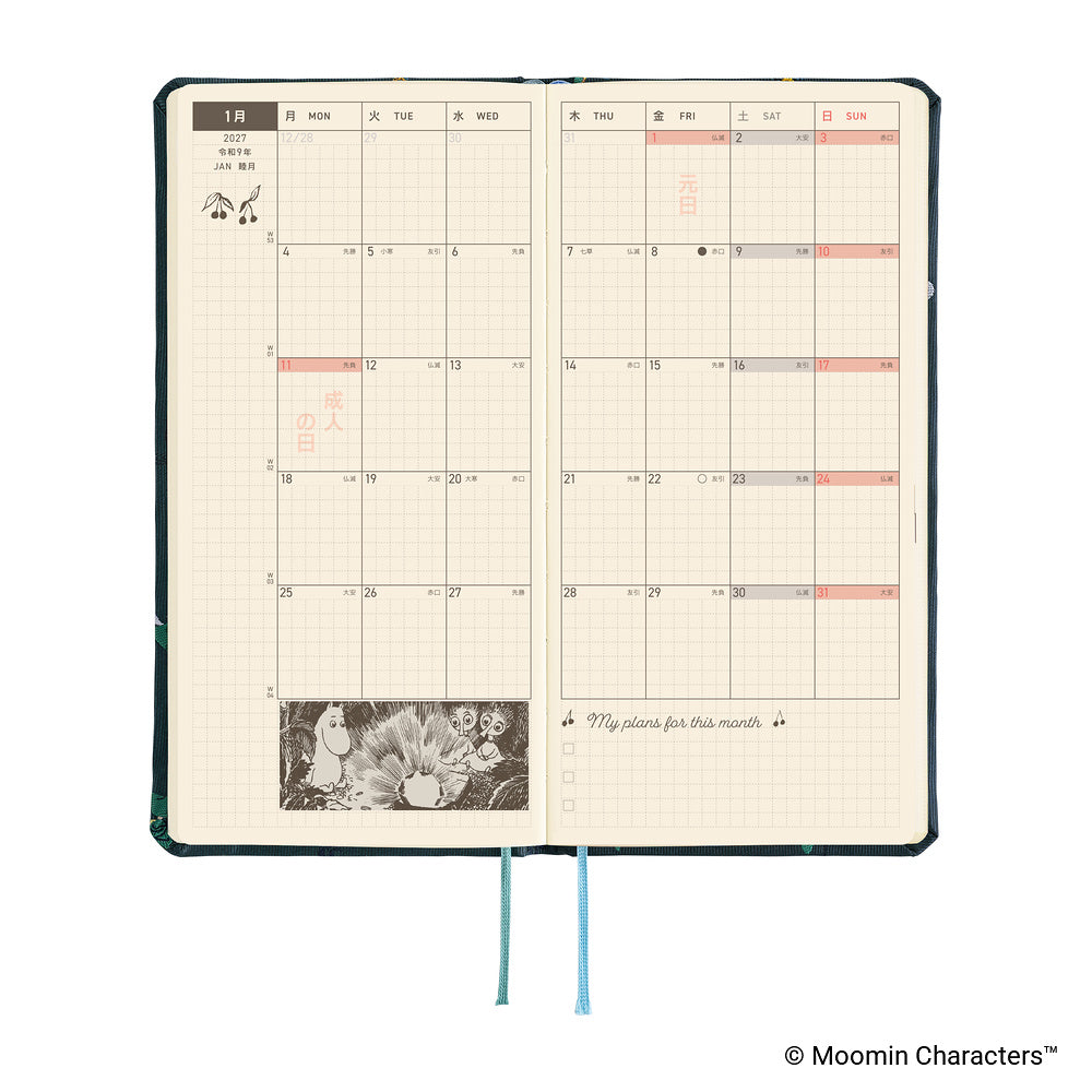 Moomin: A Day in the Life of Snufkin [JPN/Tall & Slim/Jan Start]