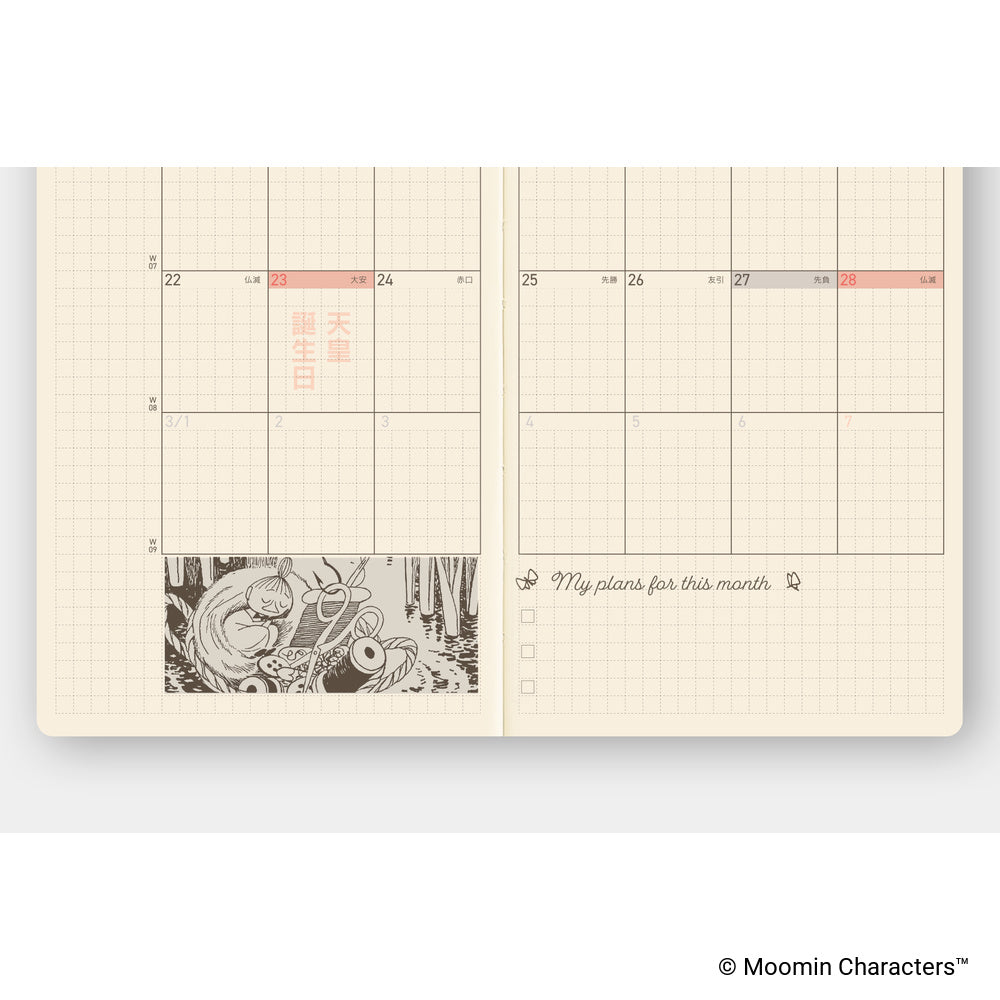 Moomin: A Day in the Life of Snufkin [JPN/Tall & Slim/Jan Start]