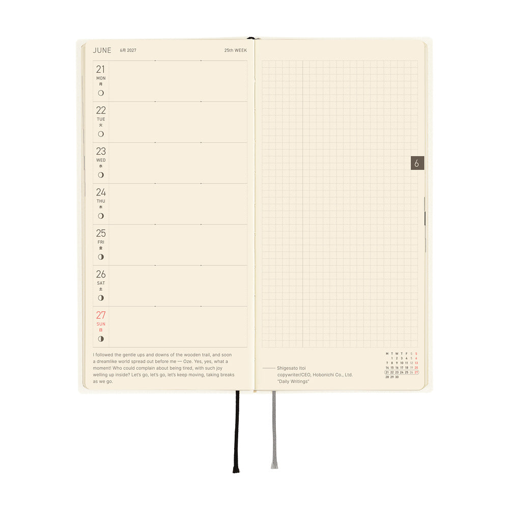 White Line: Ivory [ENG/Tall & Slim/Jan Start]