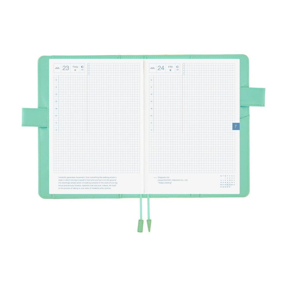 Colors: Chamomile Mint [A5]