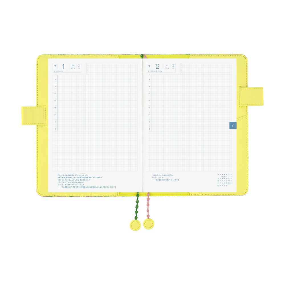 mina perhonen: skyful (Yellow) [A5]