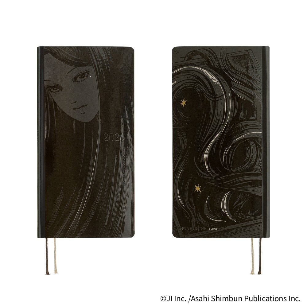 Junji Ito: Tomie - Haunting Beauty [Japanese/Tall & Slim/Apr Start]