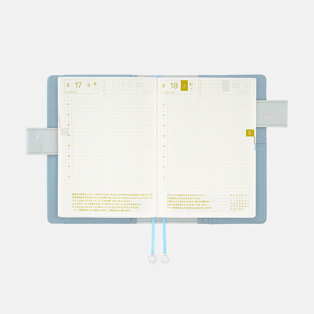 Hiroko Kubota: Twinkle-shells fyrir A6 - hentar fyrir Original og Planner