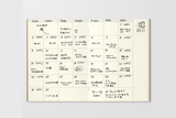 006 Passport Size - Free Diary (Monthly)