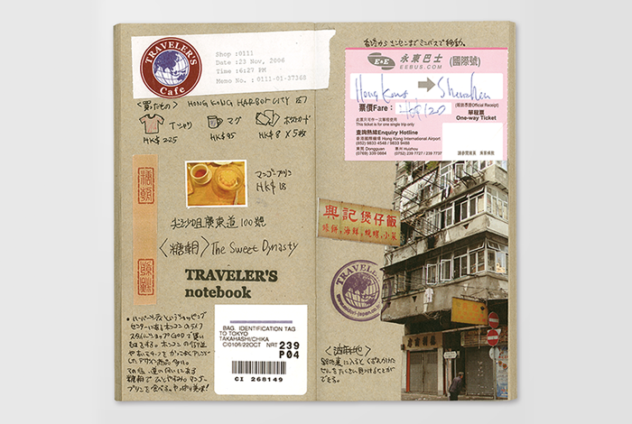 014 Regular Size - Kraft Paper