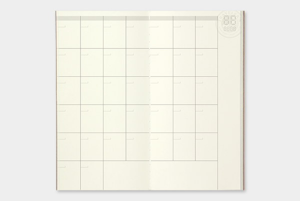 017 Regular Size - Free Diary (Monthly)