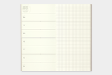 019 Regular Size - Free Diary (Weekly and Memo)