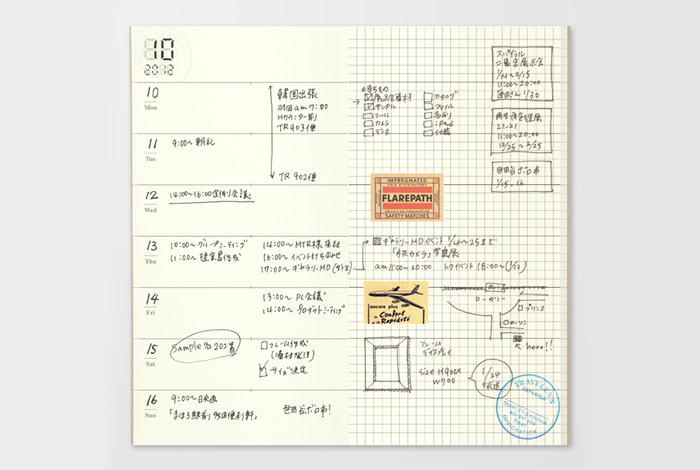 019 Regular Size - Free Diary (Weekly and Memo)