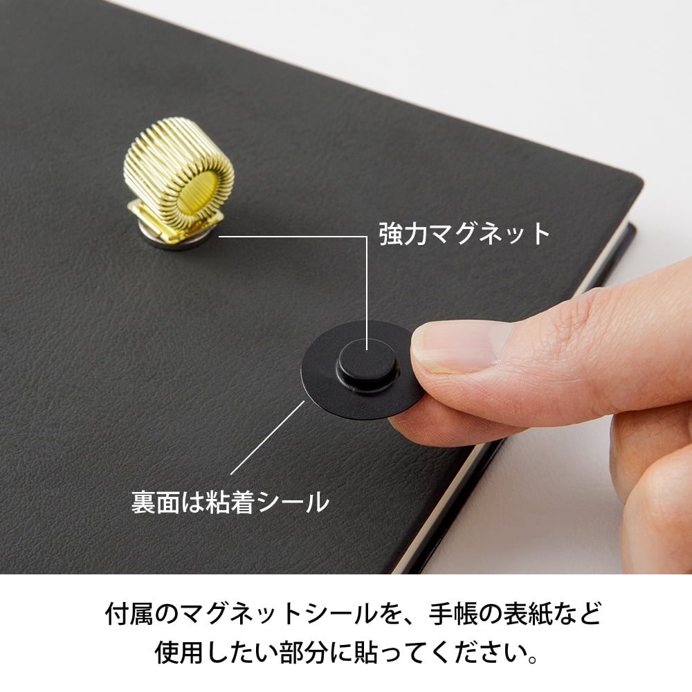 Magnetic Pen Clip - Silver