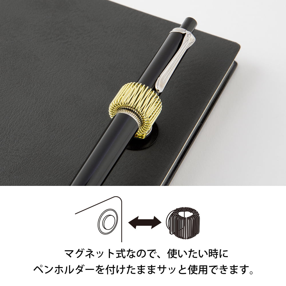 Magnetic Pen Clip - Silver