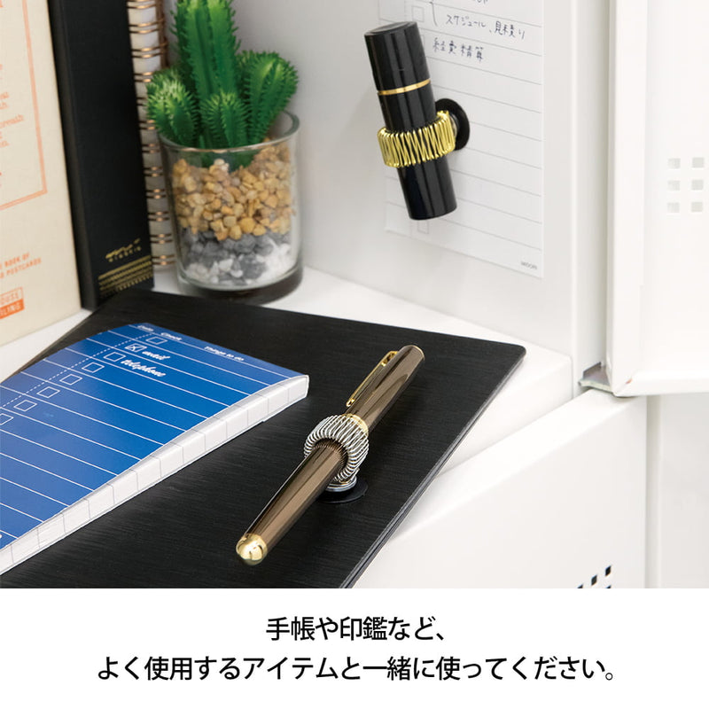 Magnetic Pen Clip - Gold