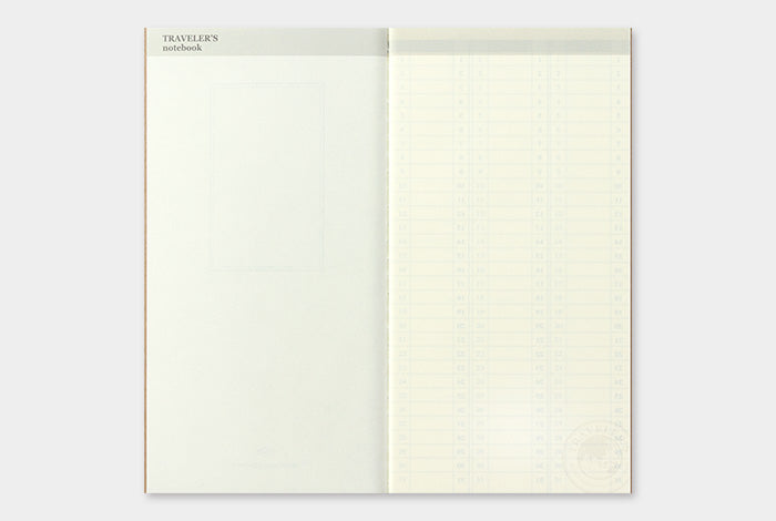 018 Regular Size - Free Diary (Weekly Vertical)