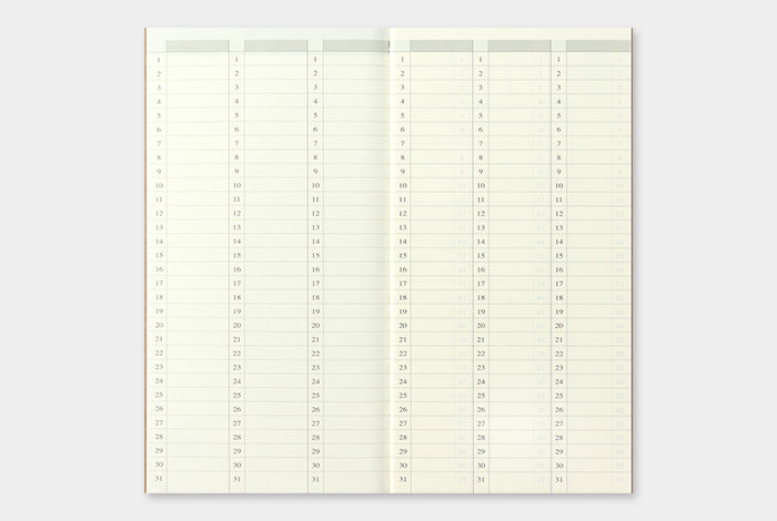 018 Regular Size - Free Diary (Weekly Vertical)