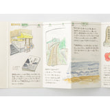 032 Regular Size - Accordion Fold Paper
