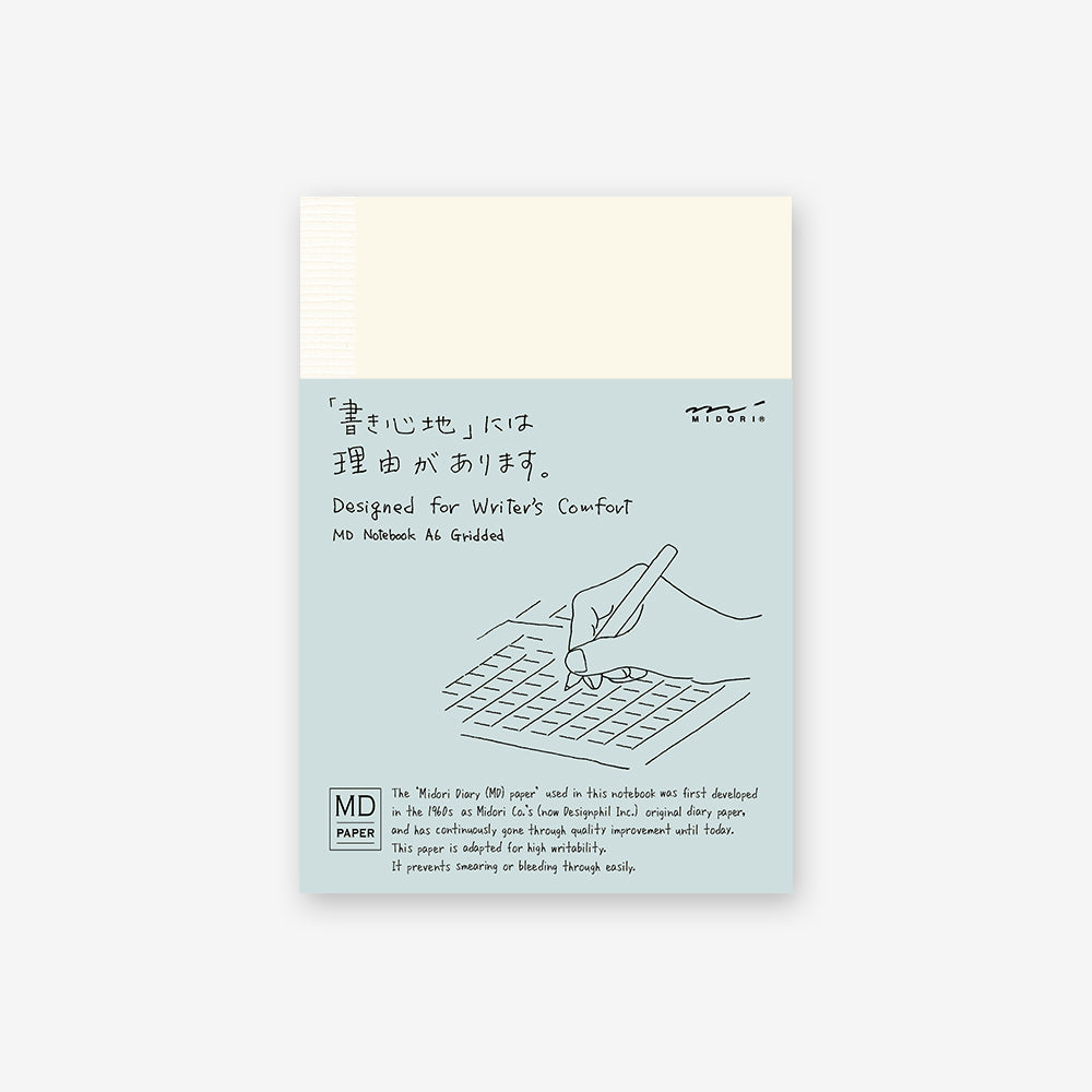 MD Notebook A6 Grid