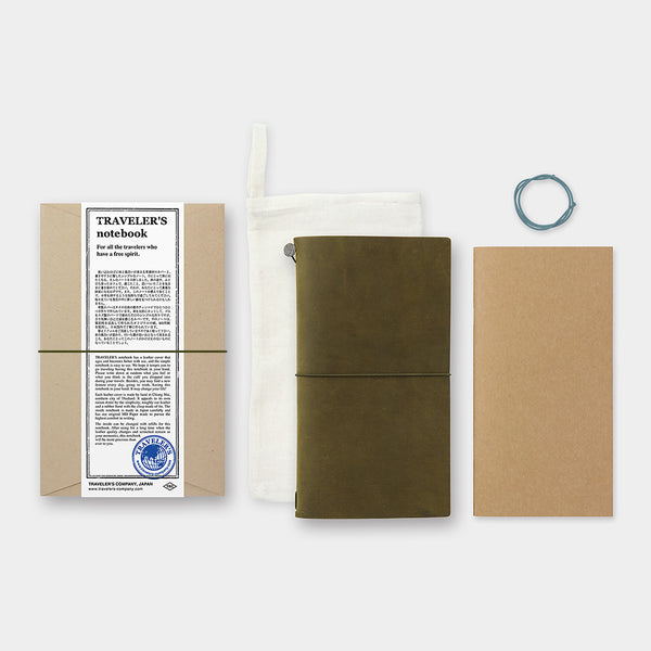Regular Size Sett - Olive