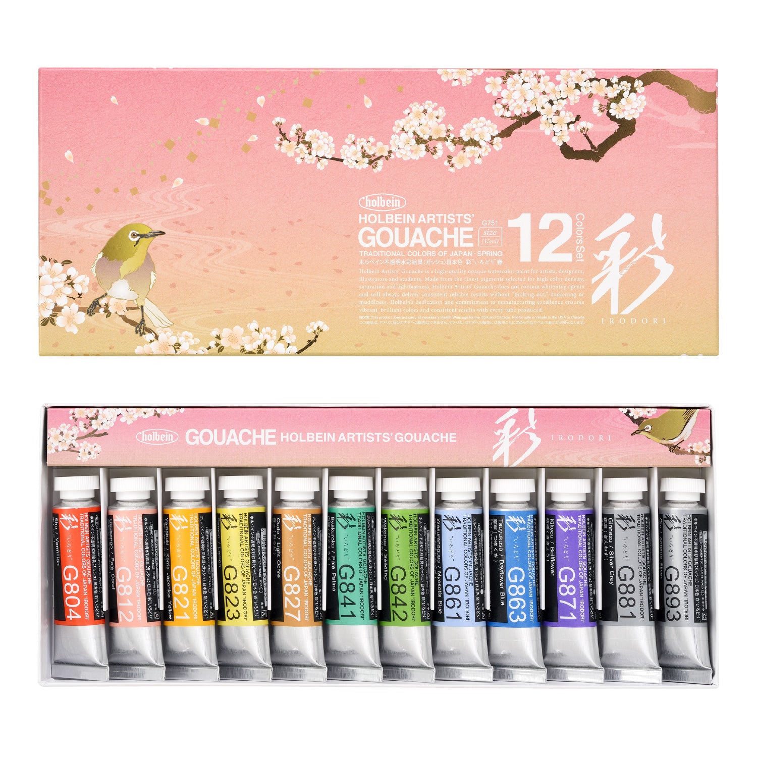 Holbein Artist Gouache Traditional Colors of Japan - Spring